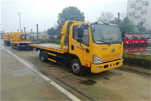 大安附近24小时救援车电话