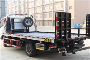 大安24小时道路救援电话