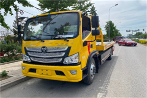 大安汽车救援头像