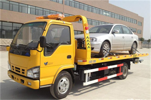 大安道路救援一般怎么收费