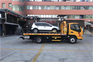 大安附近汽车拖车电话